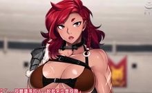 Female Warrior Tailor ~ Shameful Arena ~ The Motion Anime