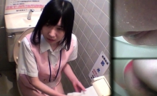 Asian Teen Filmed Peeing