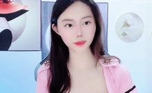 Chinese Webcam Free Asian Porn Video