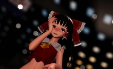 [mmd] Hakurei Reimu - ã«ãã©ãªã¼ /