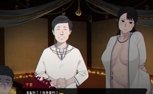 [ntrman] Tenantsofthedead - Yong Shan Xie Jiao